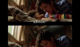 啪啪在线观看短片,揭秘啪啪在线观看短片背后的故事